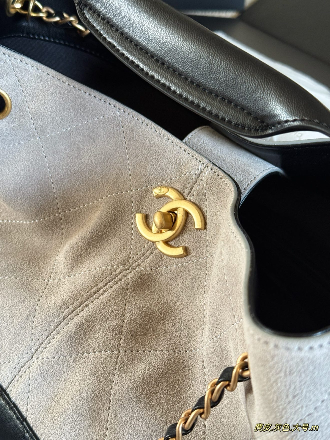 chanel 25a suede 36*25cm - Image 10
