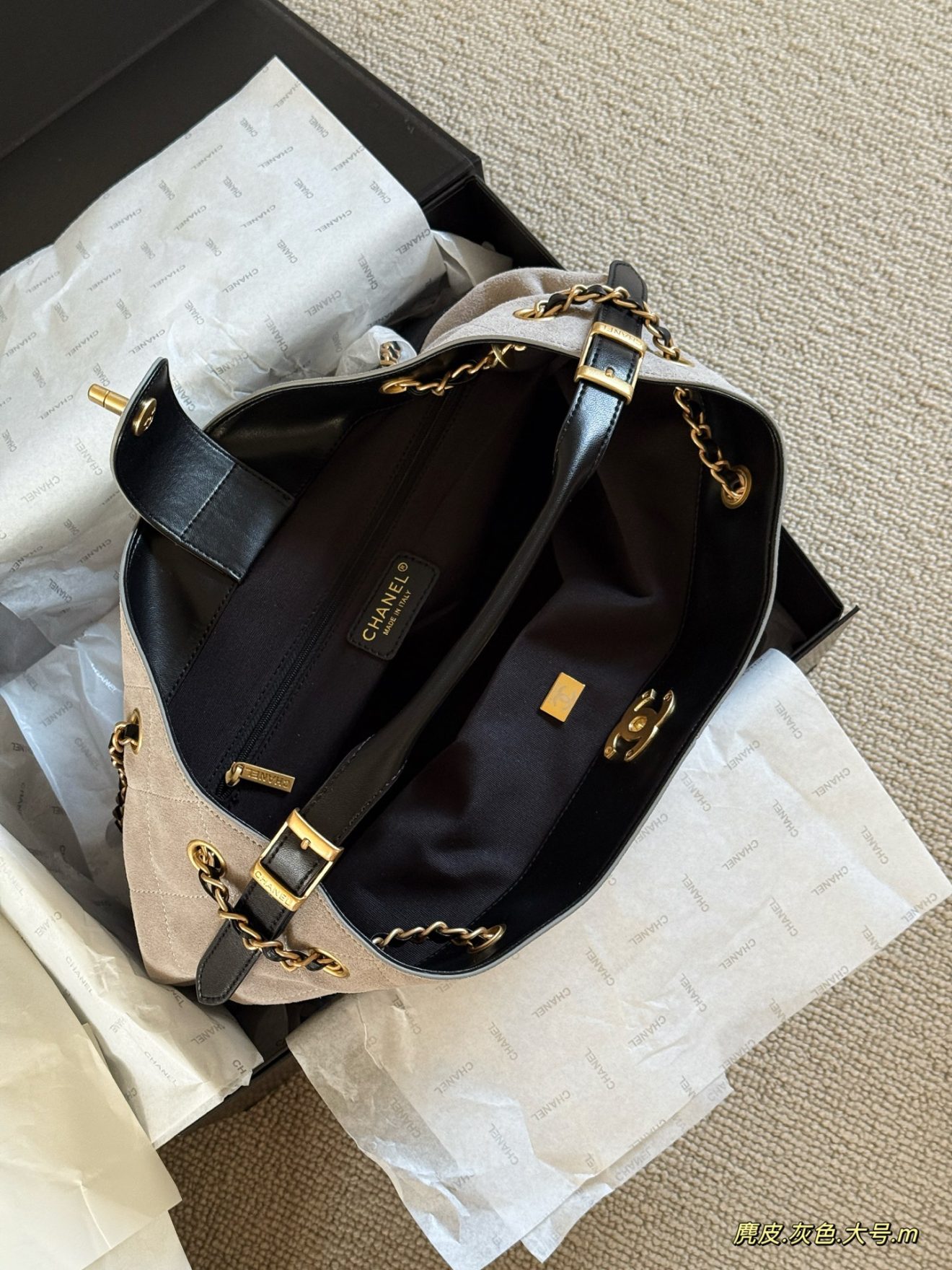 chanel 25a suede 36*25cm - Image 4