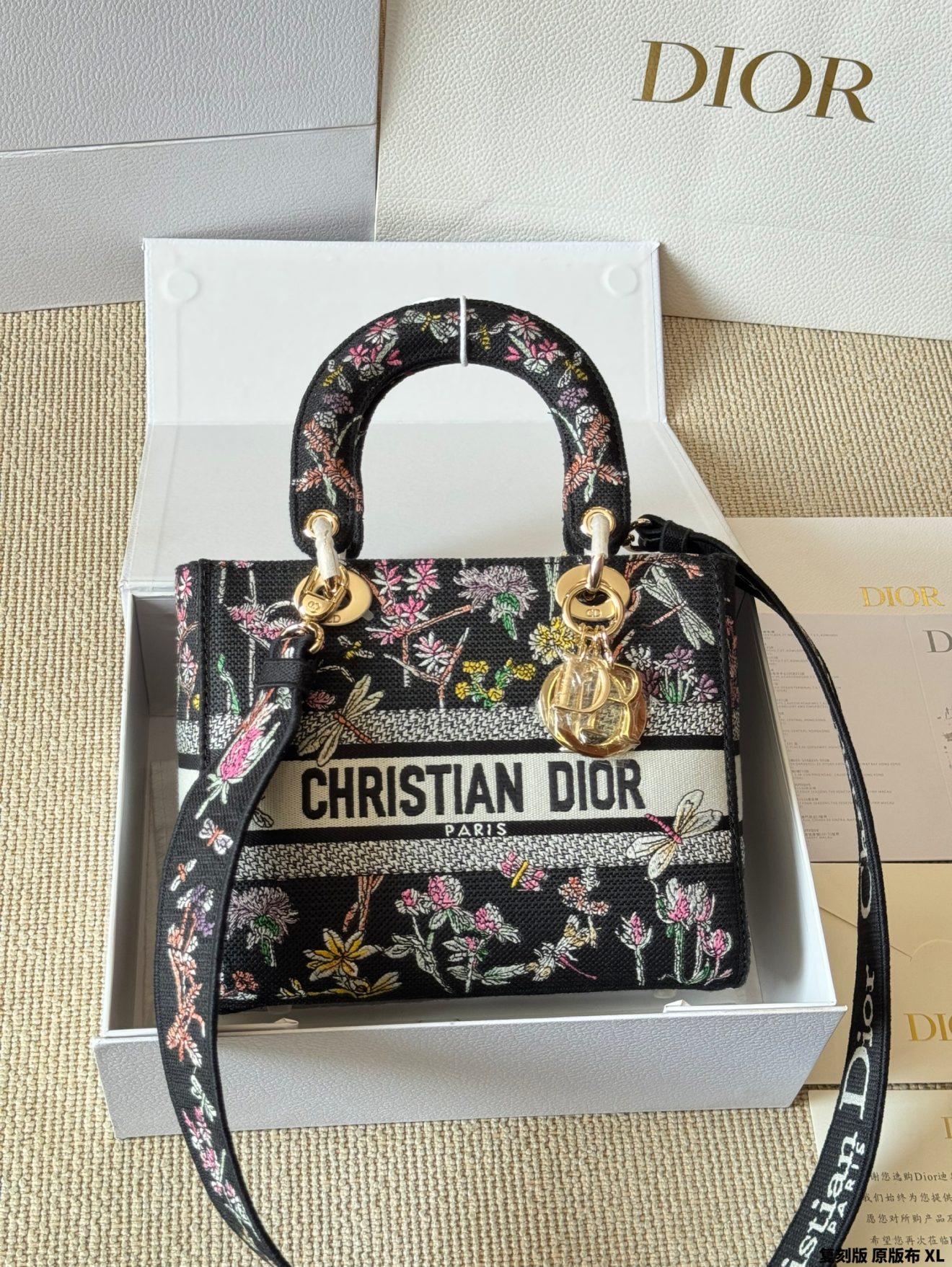 Lady D-Lite bags 24cm - Image 3
