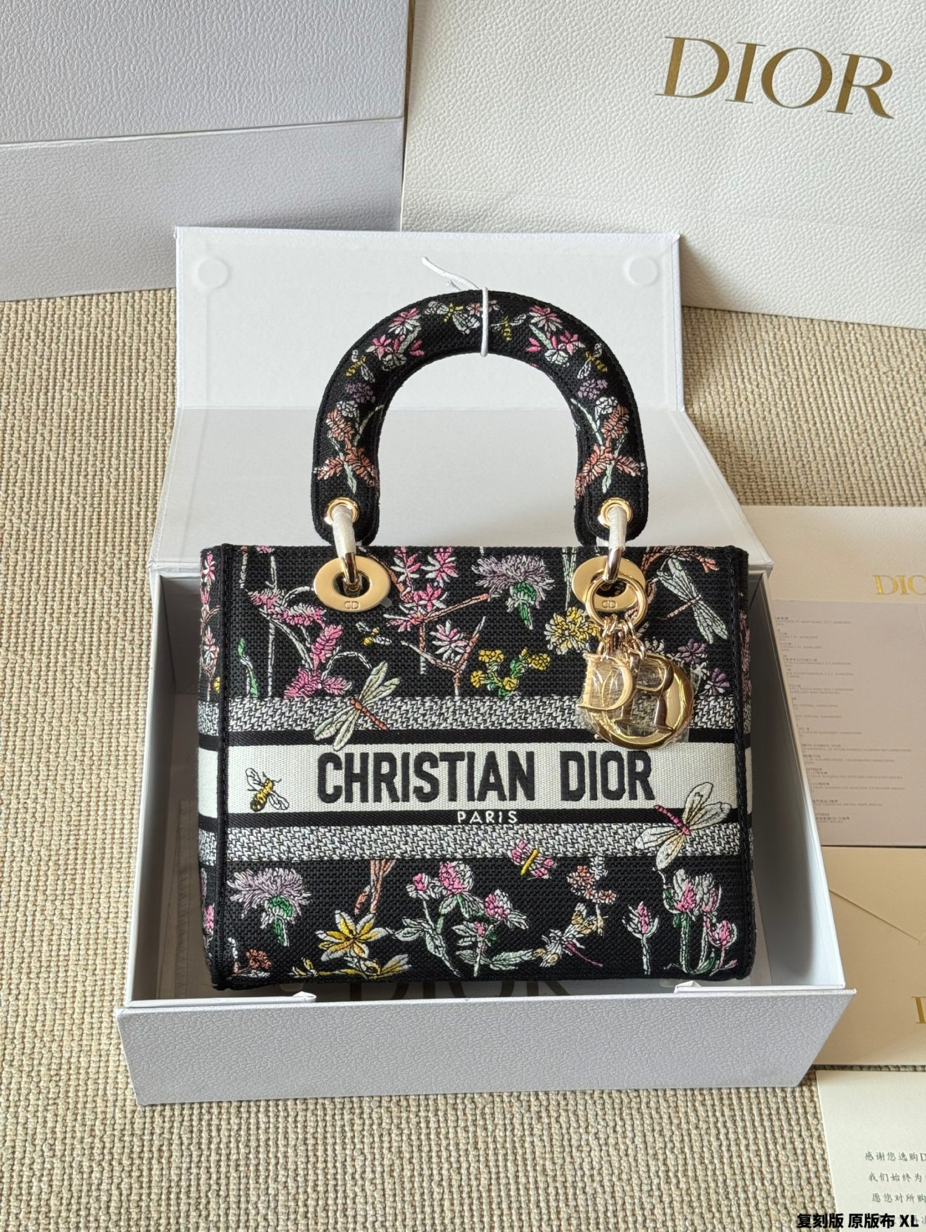 Lady D-Lite bags 24cm - Image 5