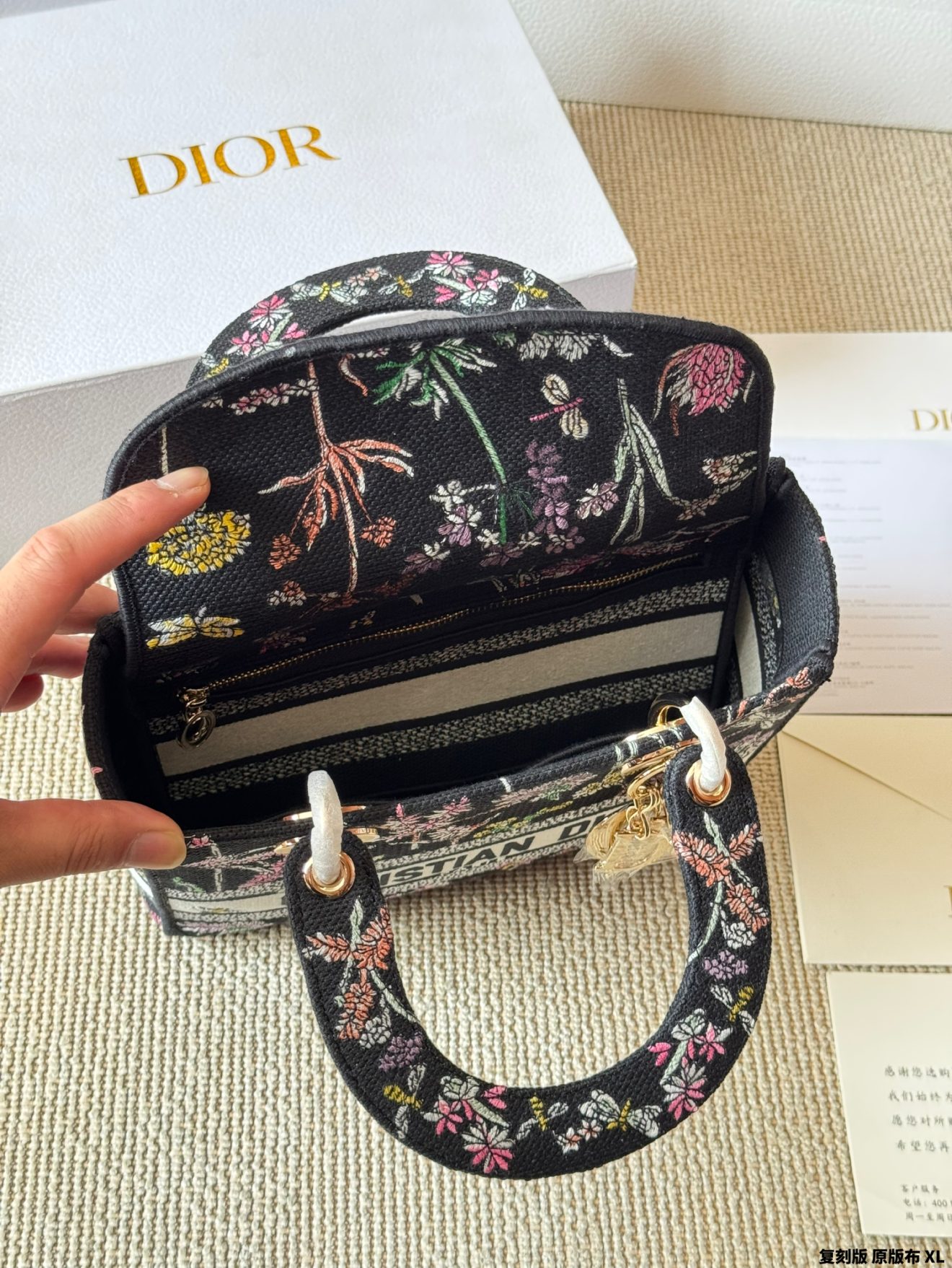 Lady D-Lite bags 24cm - Image 12