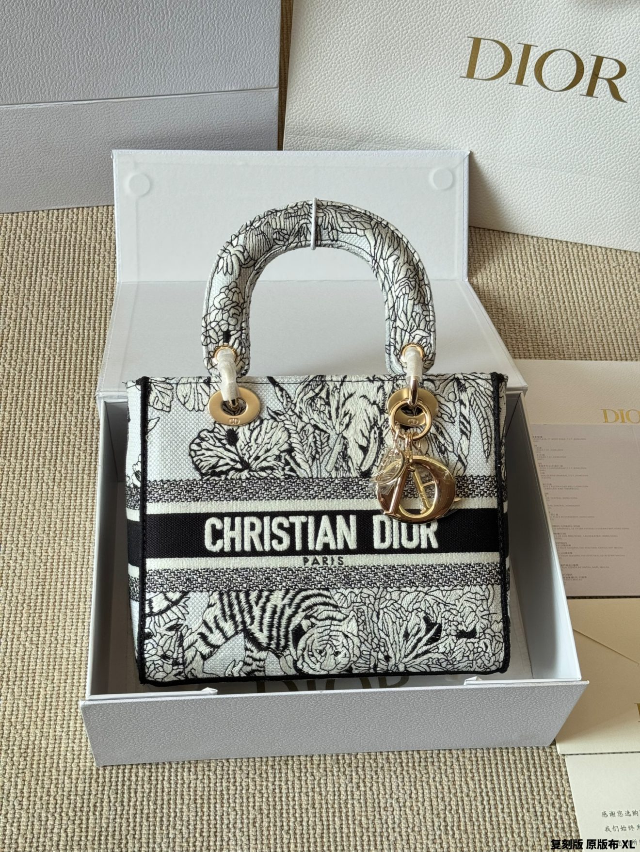 Lady D-Lite bag 24cm - Image 2