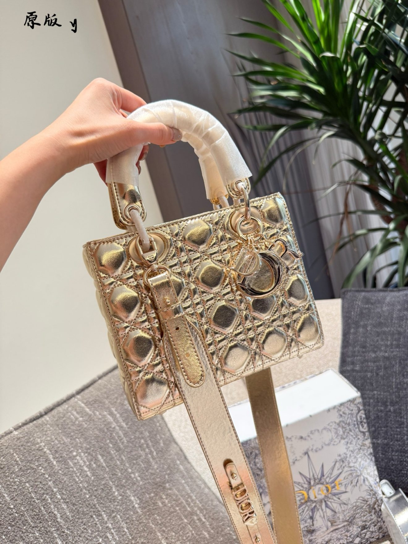 Lady Dior bling bling silver and gold in 17/20cm - Image 3
