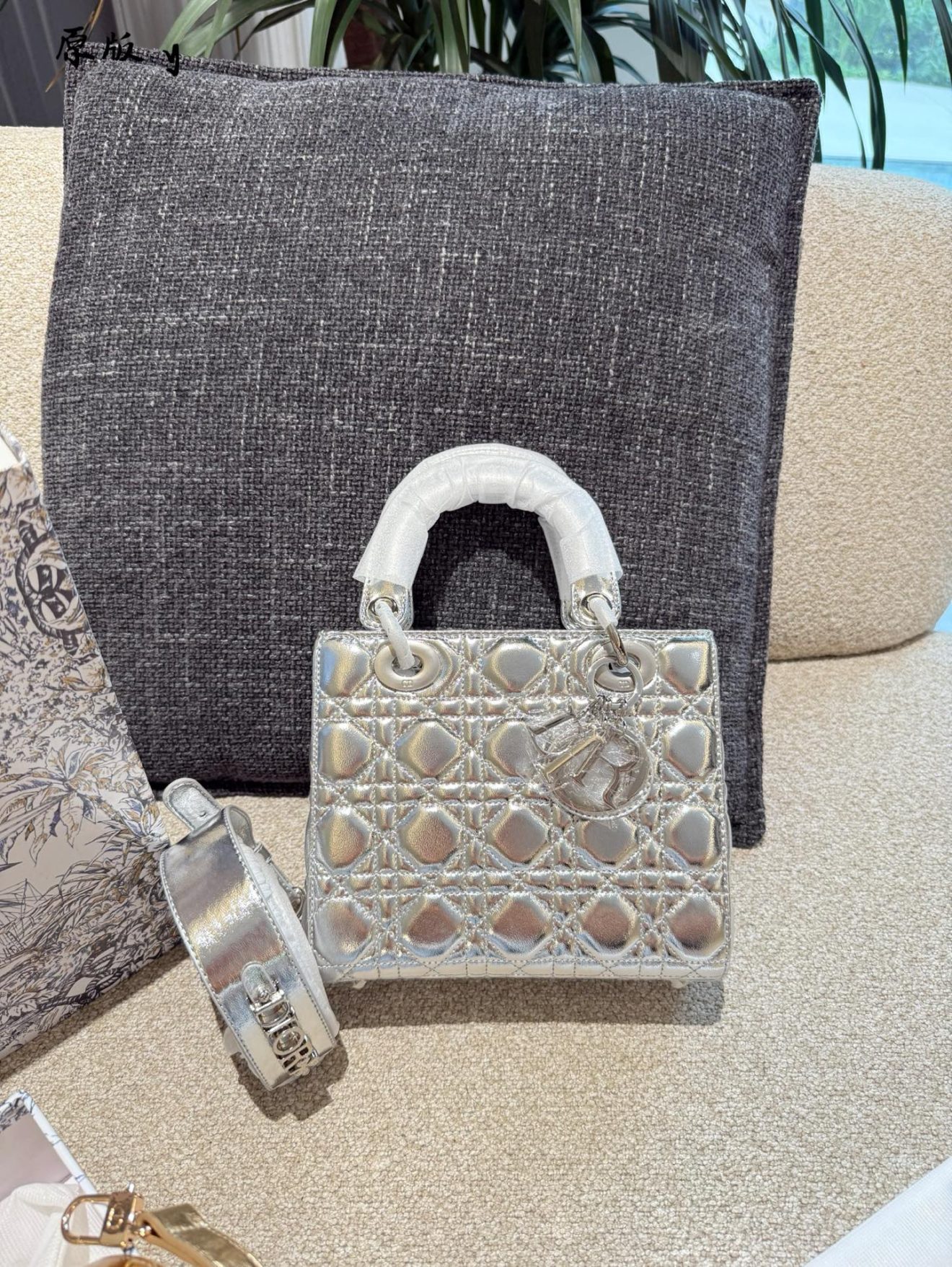 Lady Dior bling bling silver and gold in 17/20cm - Image 4