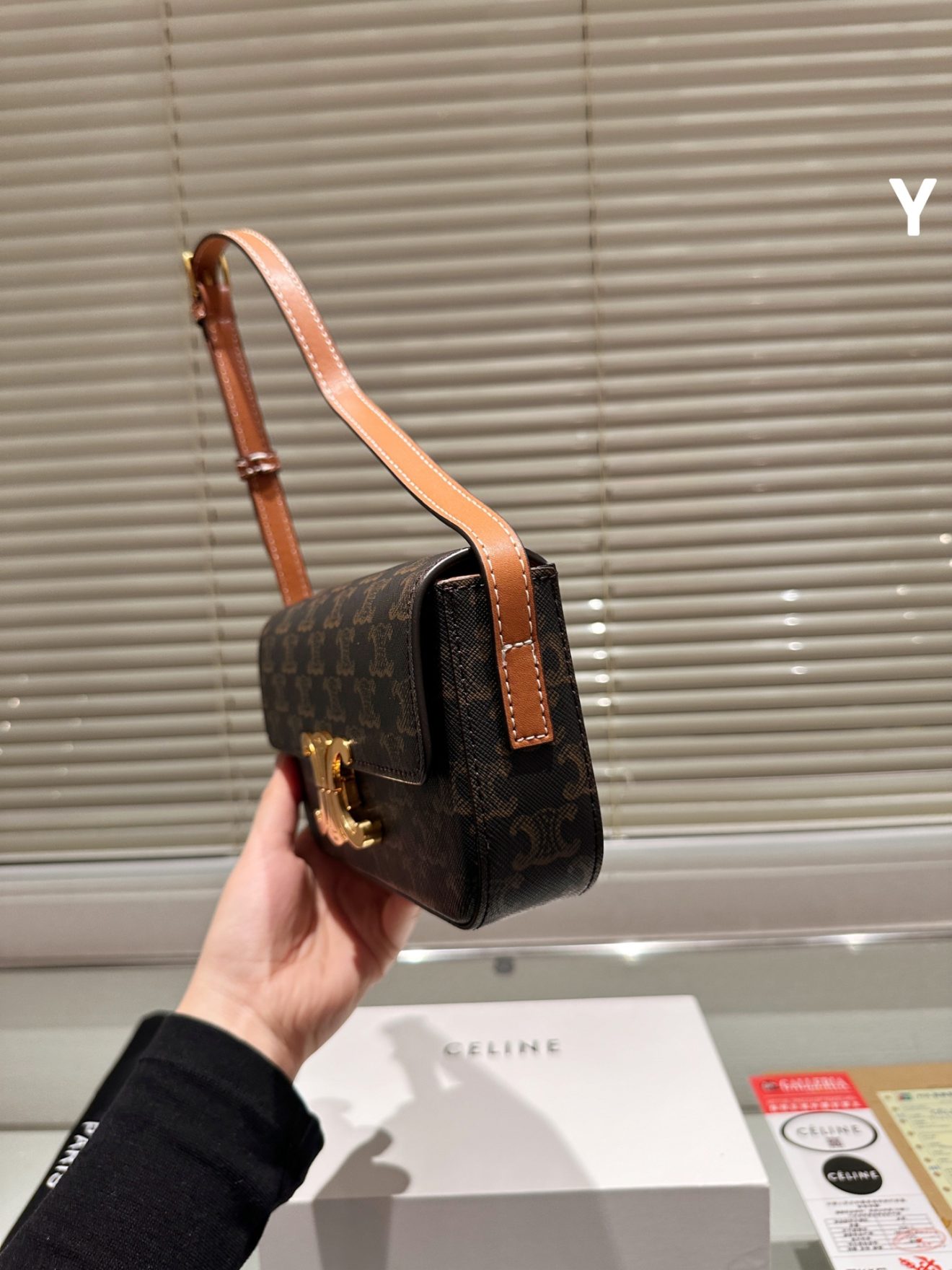 celine eva 20*12cm - Image 2