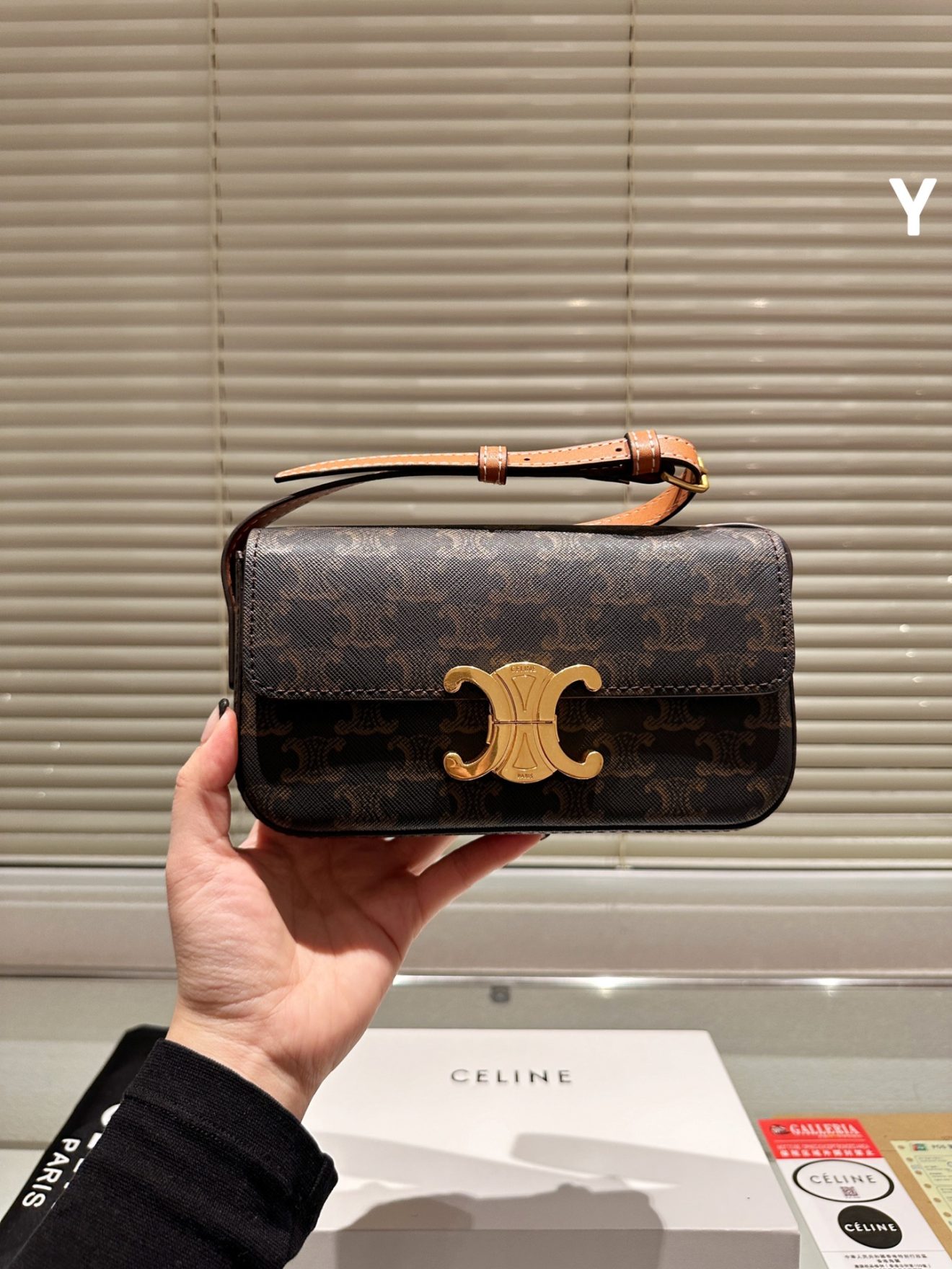 celine eva 20*12cm - Image 5