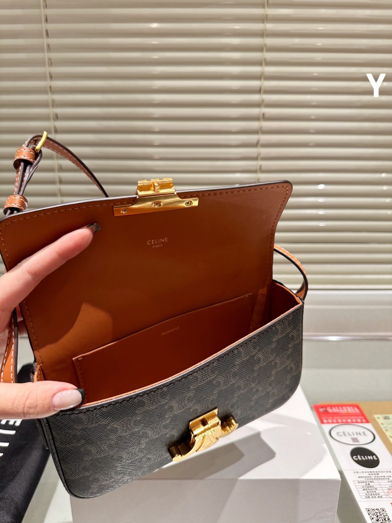 celine eva 20*12cm - Image 8