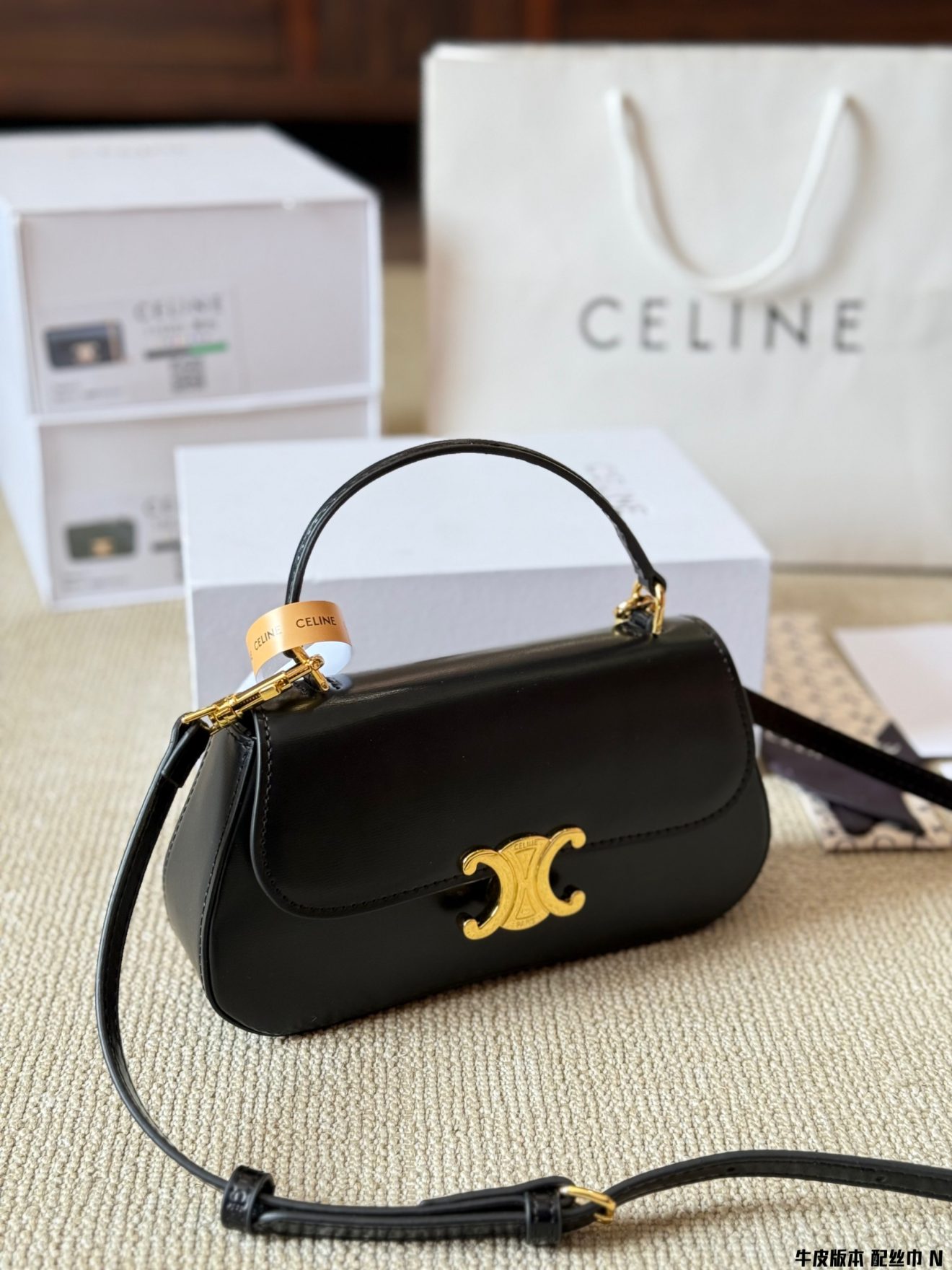 Celine teen Lola 22*13cm - Image 13
