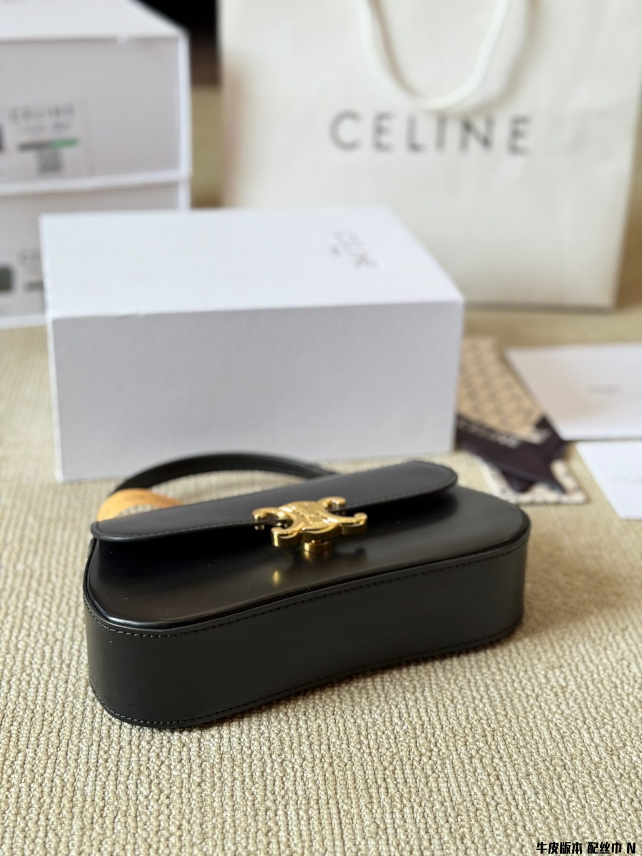 Celine teen Lola 22*13cm - Image 6