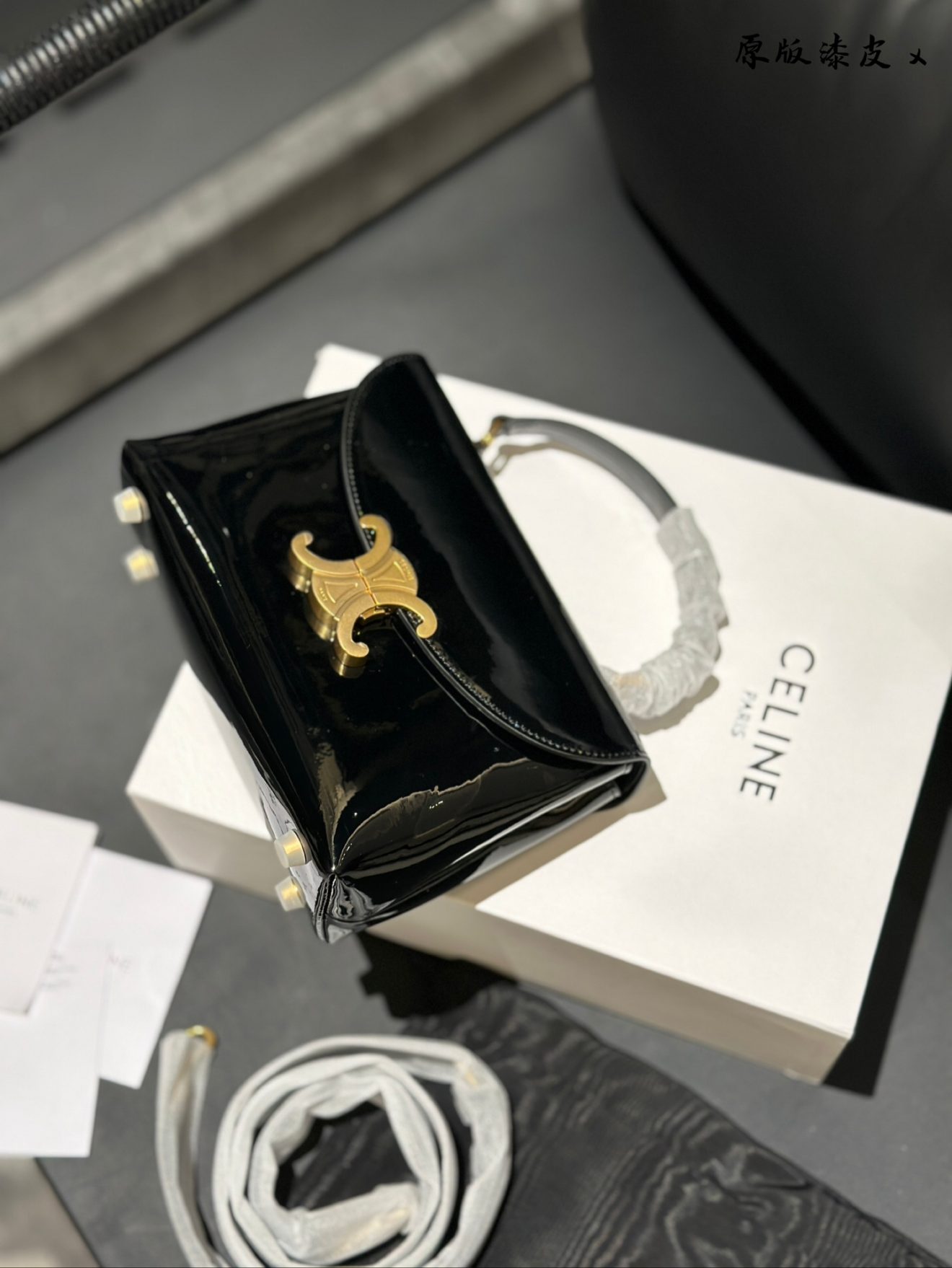 Celine Teen nino bag 20cm - Image 5