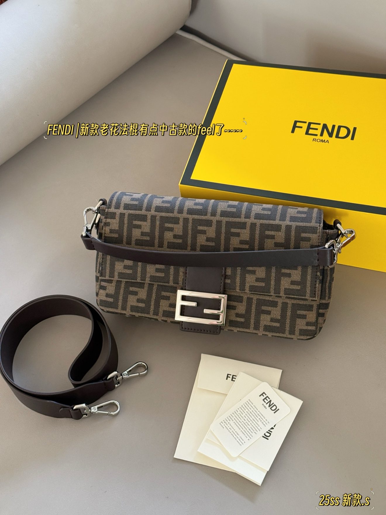 Fendi monogrammed Baguette bag 25*15cm - Image 16