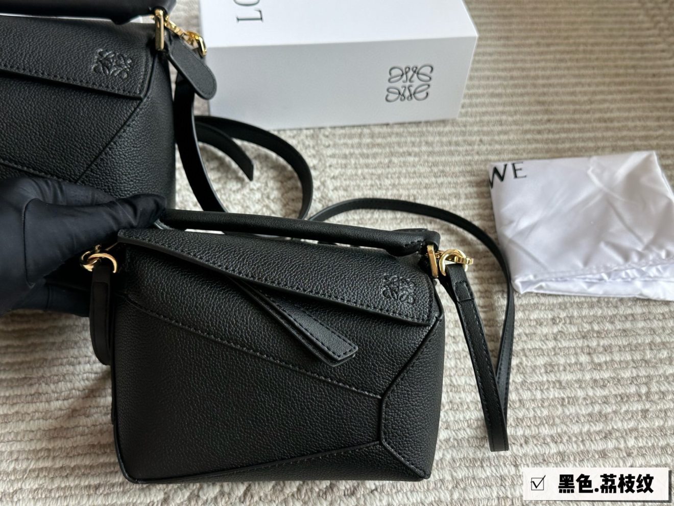 LOEWE Mini Puzzle bumbag in calfskin - Image 3