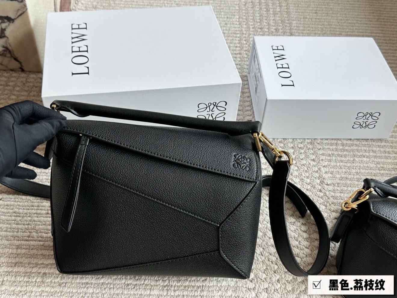 LOEWE Mini Puzzle bumbag in calfskin - Image 4