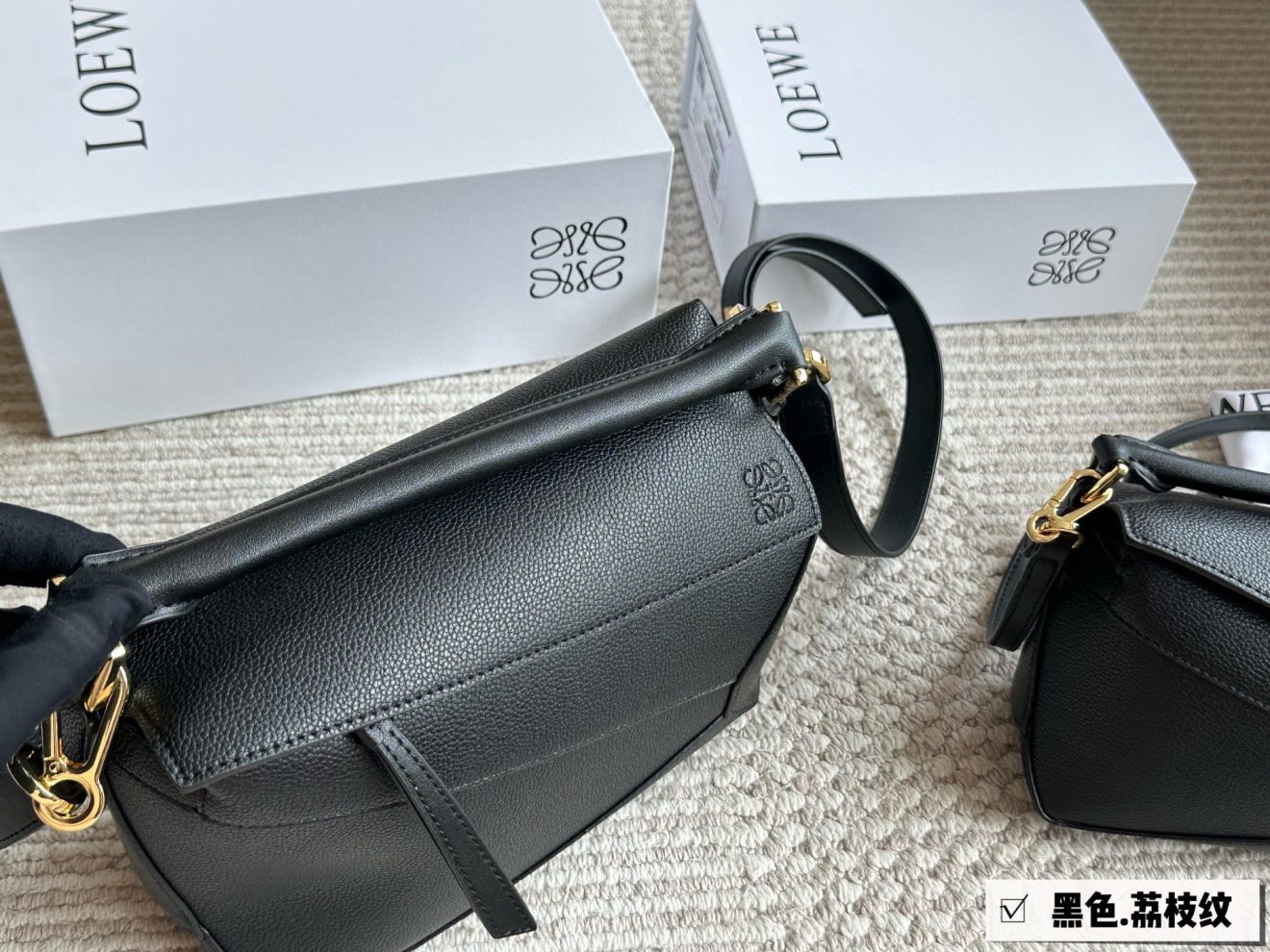 LOEWE Mini Puzzle bumbag in calfskin - Image 5