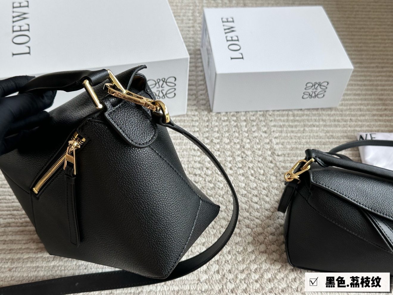 LOEWE Mini Puzzle bumbag in calfskin - Image 6