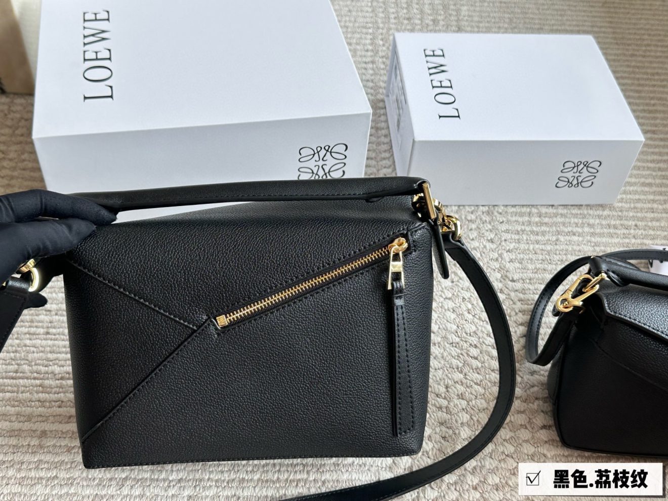 LOEWE Mini Puzzle bumbag in calfskin - Image 7