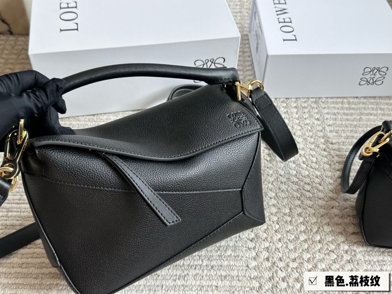 LOEWE Mini Puzzle bumbag in calfskin - Image 8