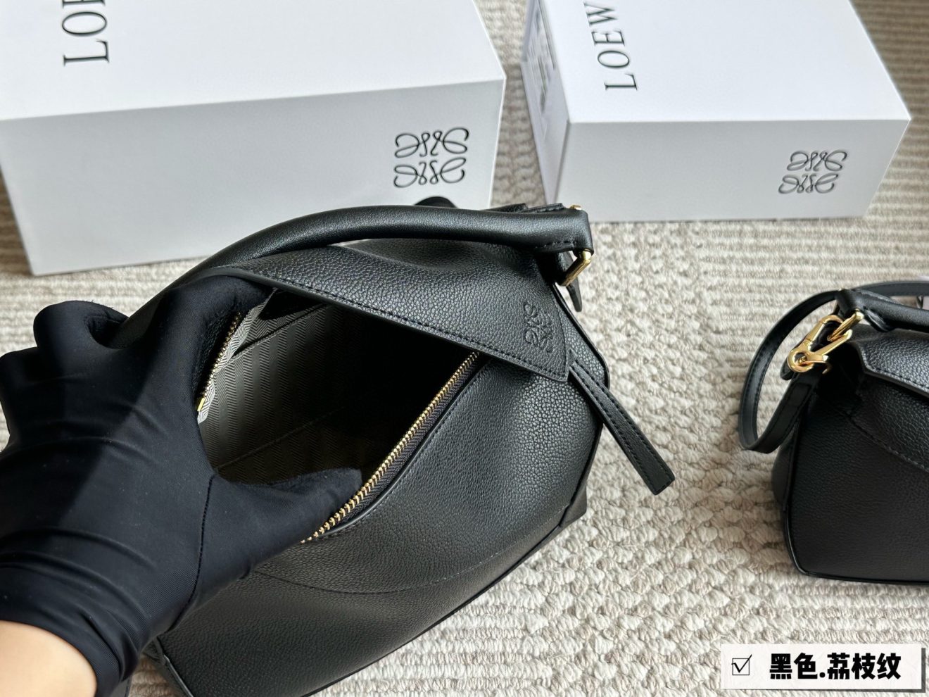 LOEWE Mini Puzzle bumbag in calfskin - Image 9