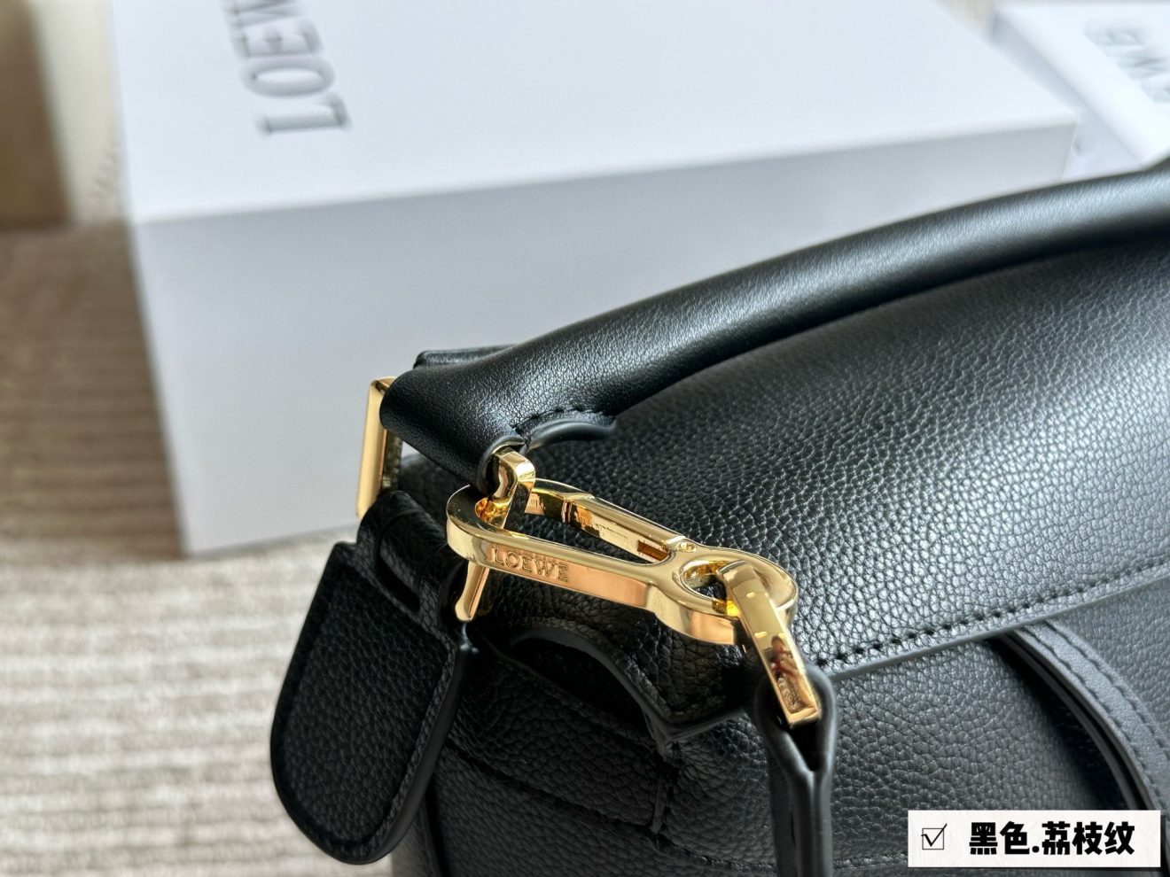 LOEWE Mini Puzzle bumbag in calfskin - Image 10