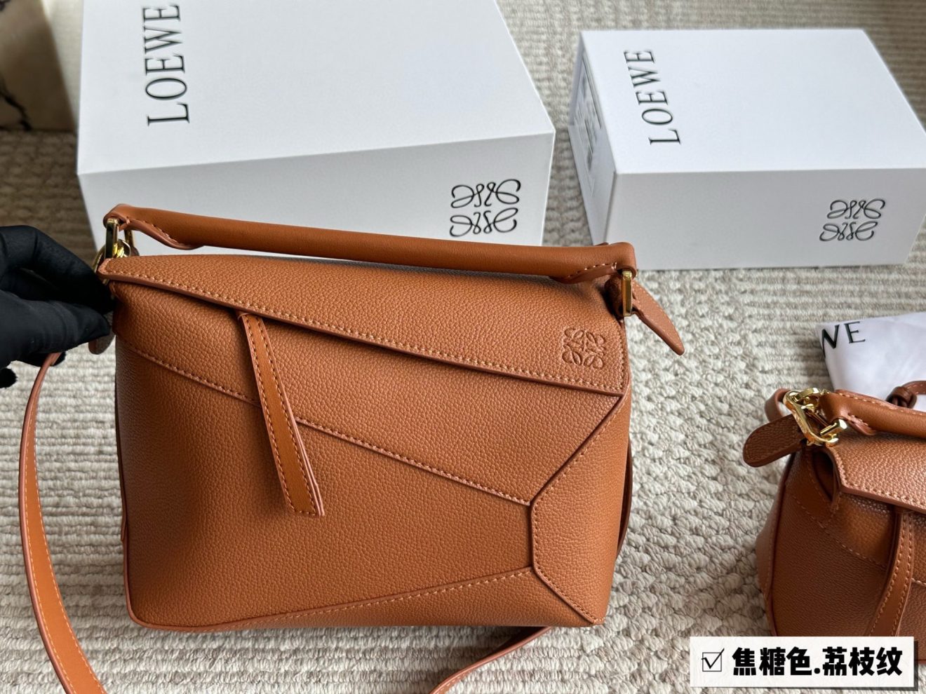 LOEWE Puzzle bag in calfskin - Image 8