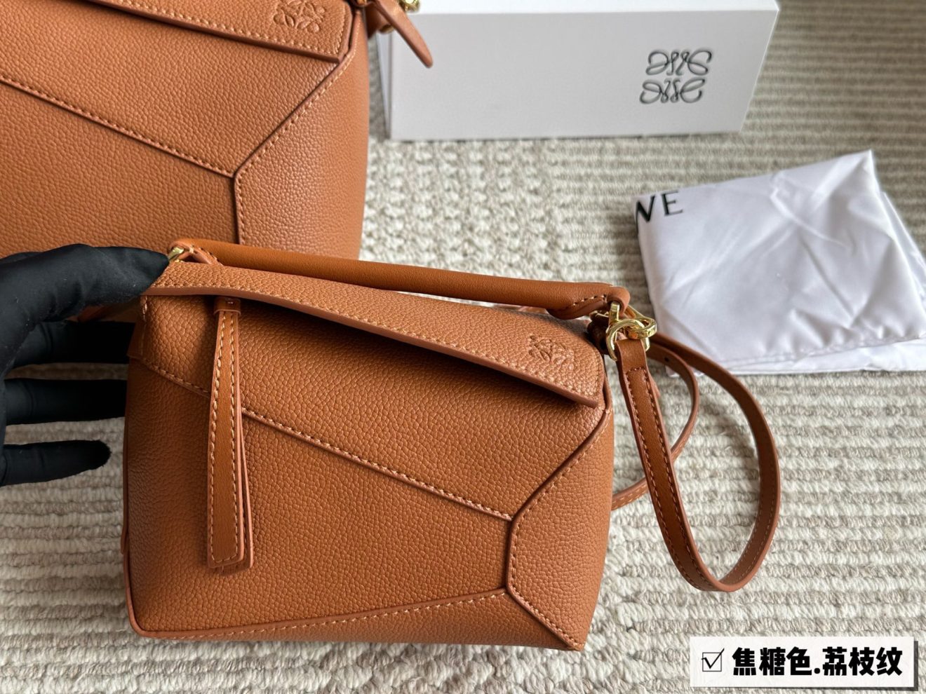 LOEWE Puzzle bag in calfskin - Image 9