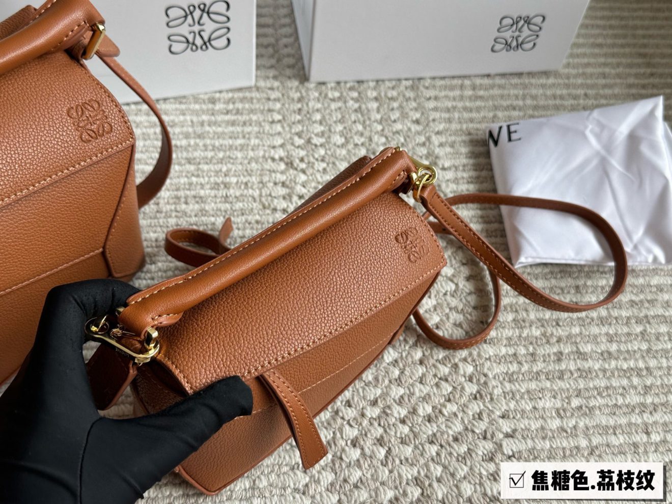 LOEWE Puzzle bag in calfskin - Image 2