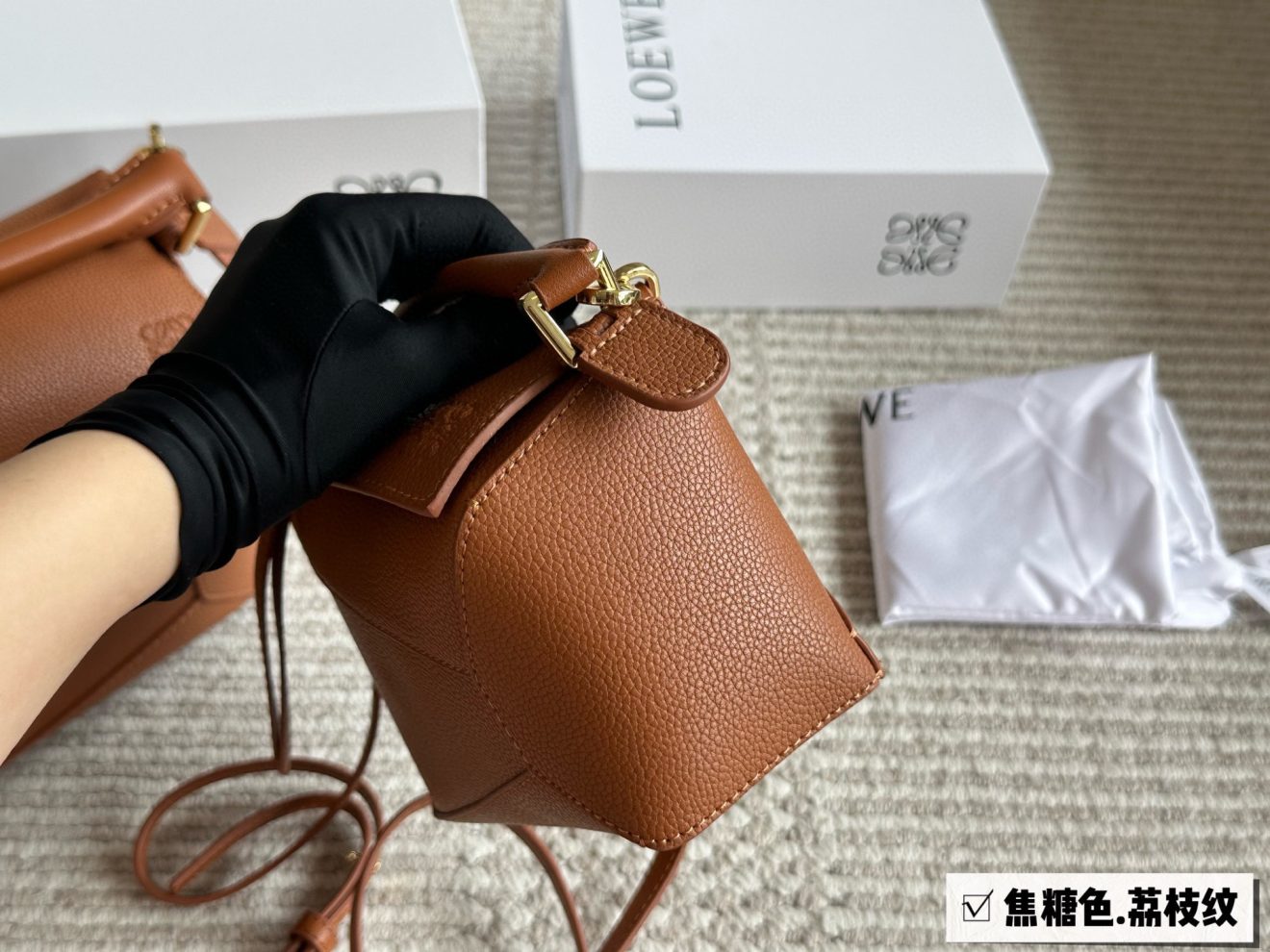 LOEWE Puzzle bag in calfskin - Image 3