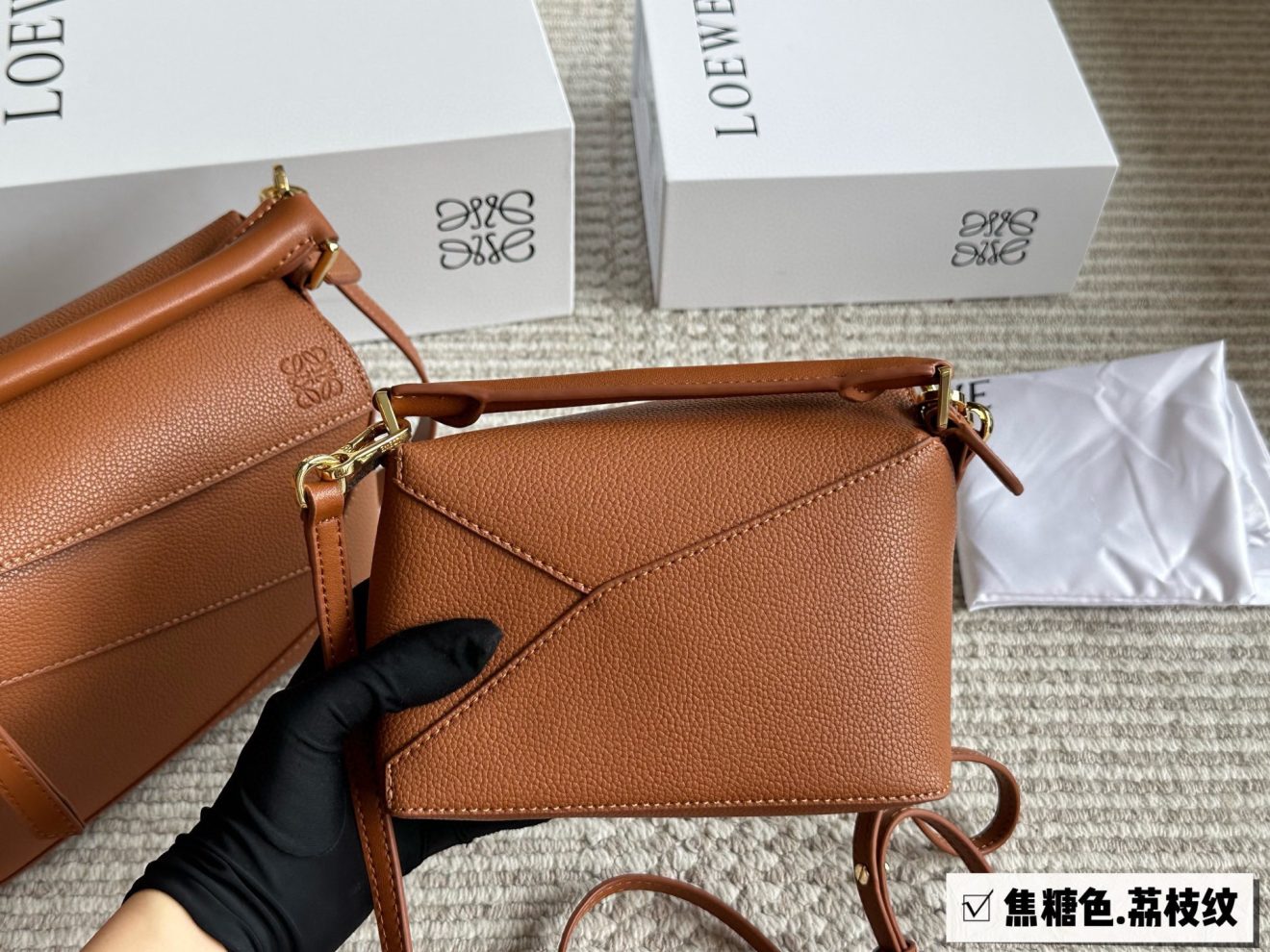 LOEWE Puzzle bag in calfskin - Image 4