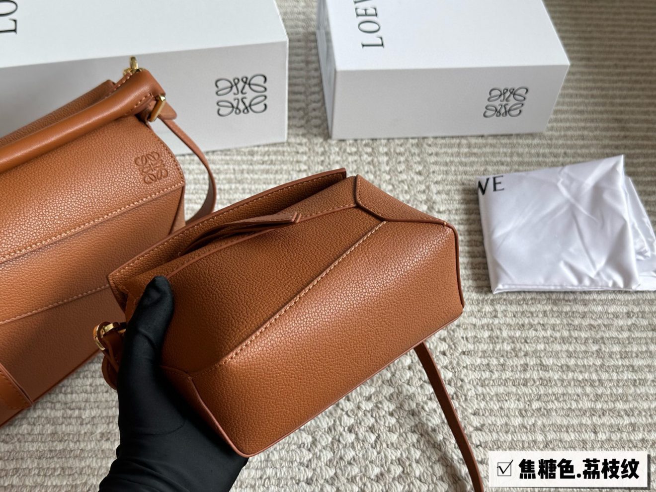 LOEWE Puzzle bag in calfskin - Image 5