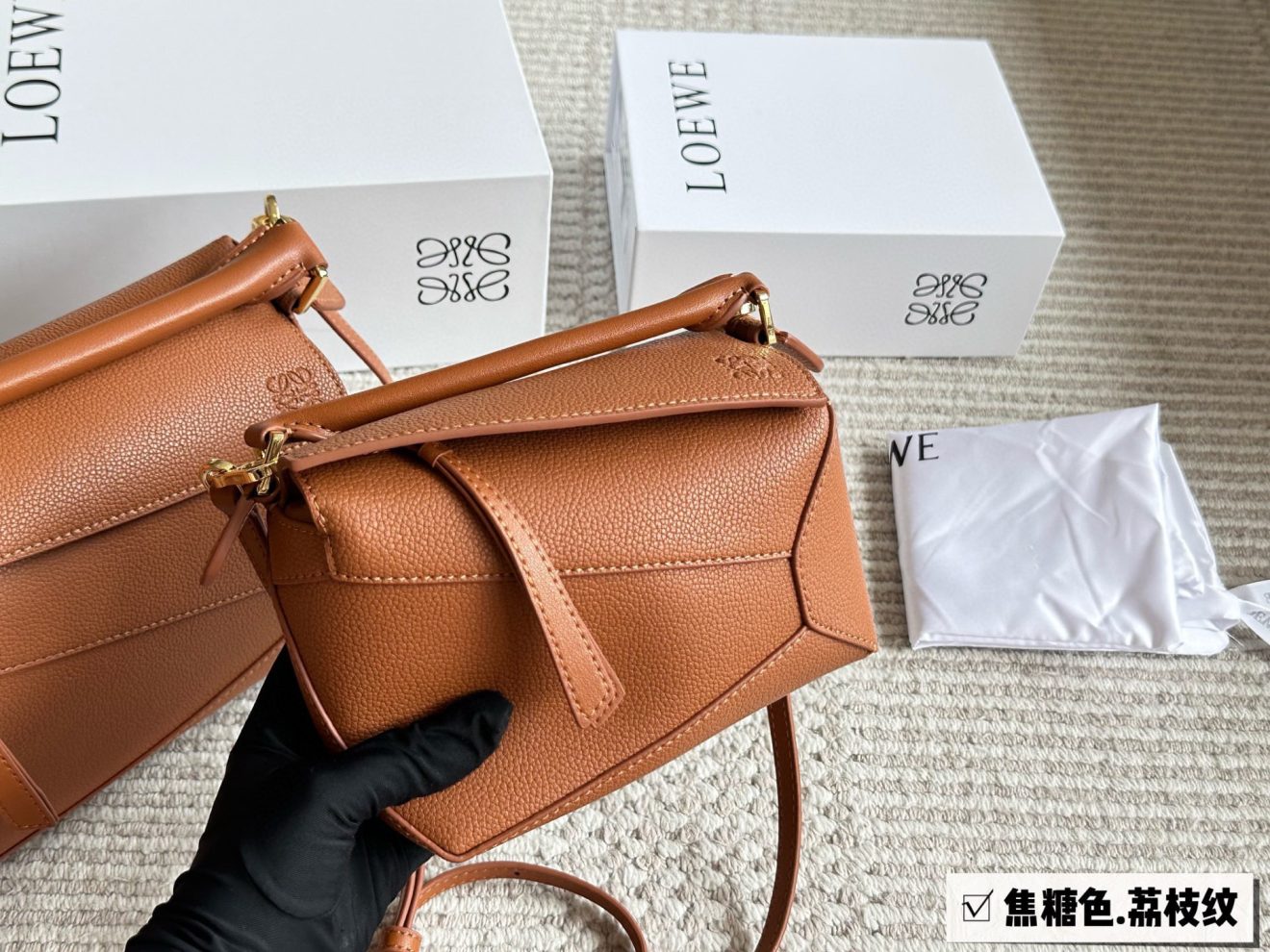 LOEWE Puzzle bag in calfskin - Image 6