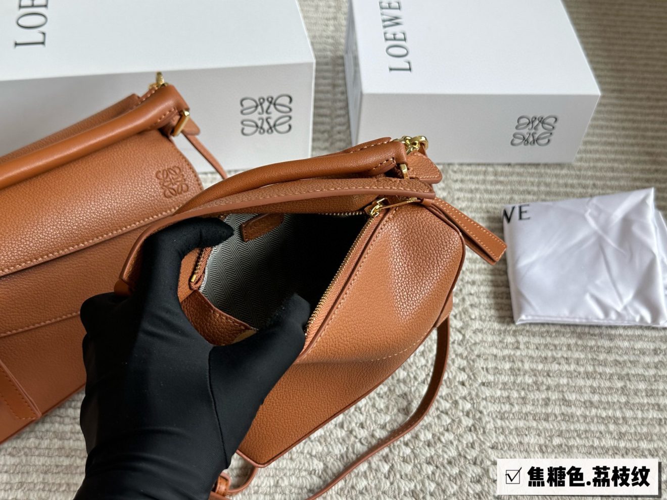 LOEWE Puzzle bag in calfskin - Image 7