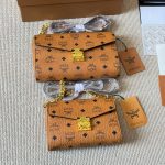 MCM tracy bag (2 sizes)
