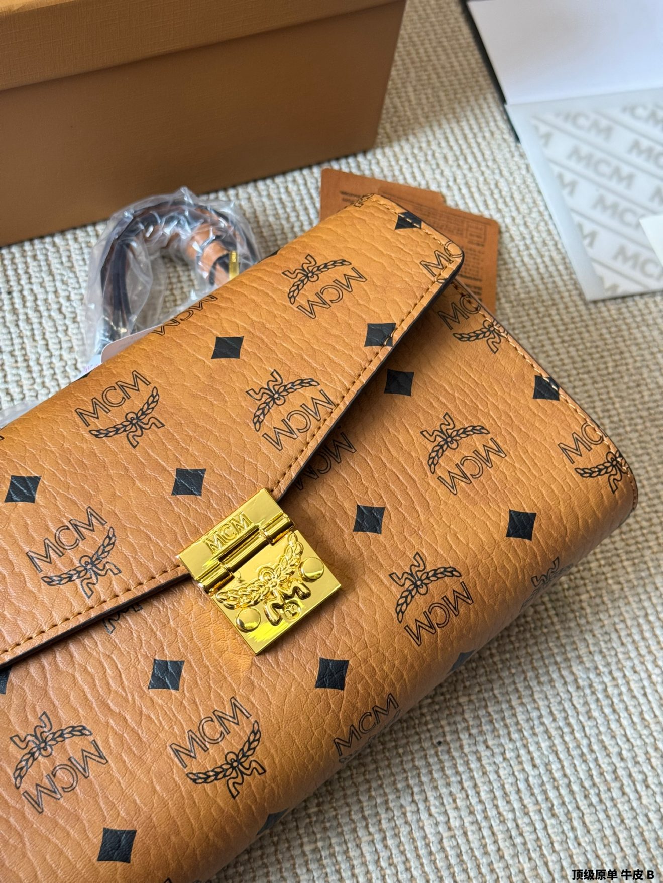 MCM tracy bag (2 sizes) - Image 4