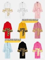 Versace bathrobe