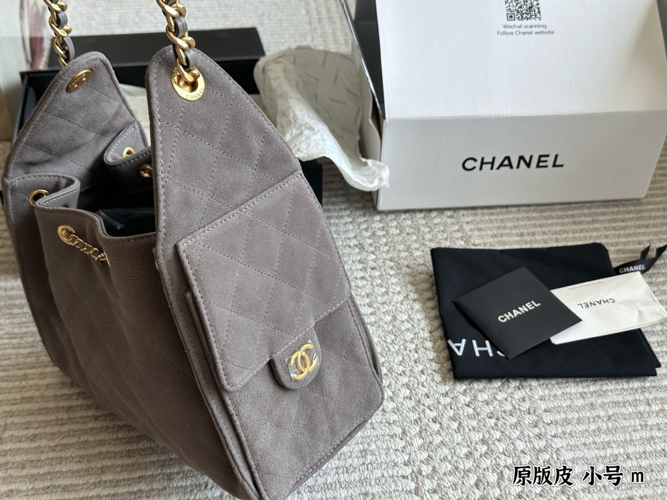 CHANEL 25 Suede Bag Grey Small 26x19cm - Image 7