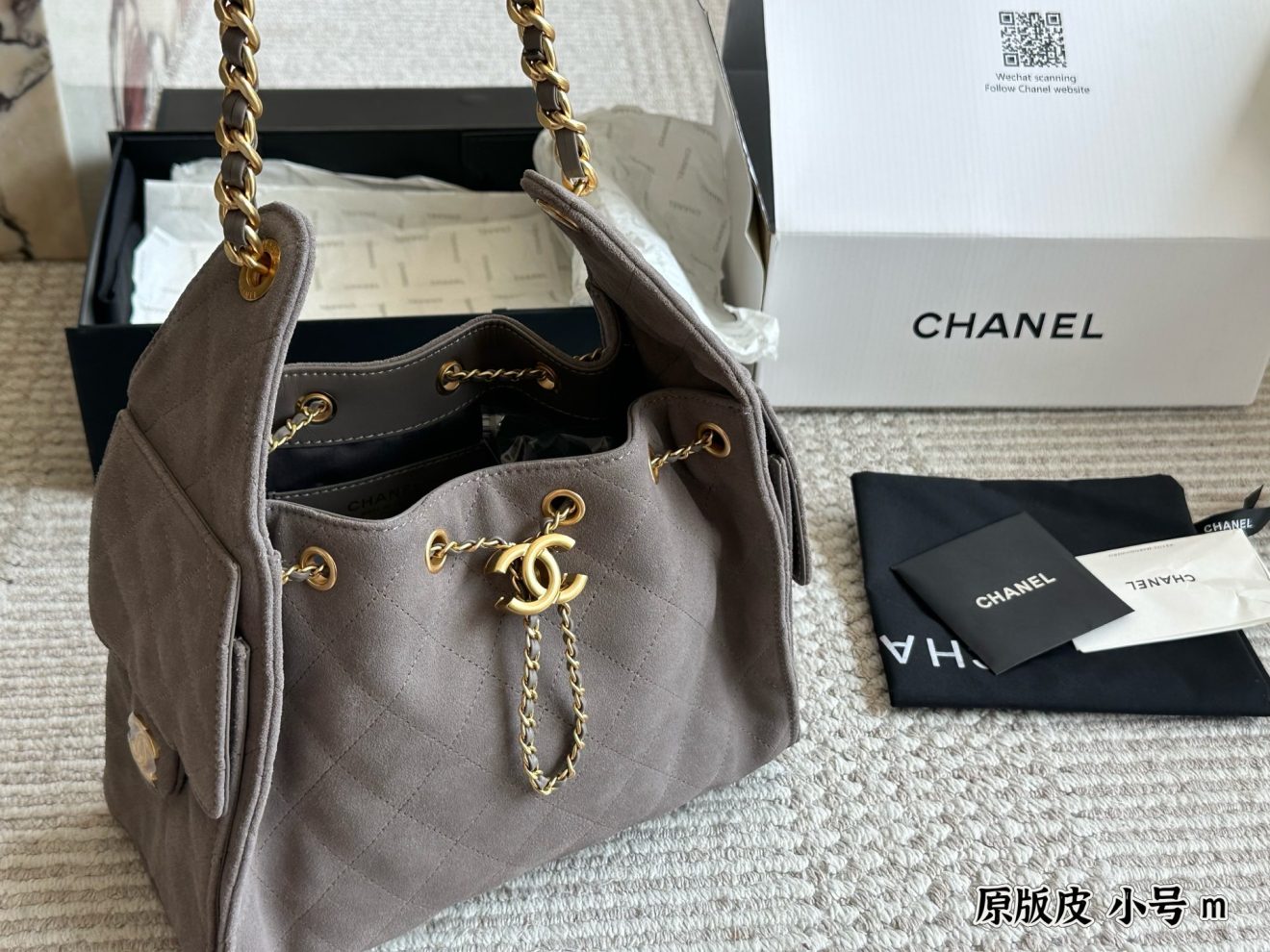 CHANEL 25 Suede Bag Grey Small 26x19cm - Image 10