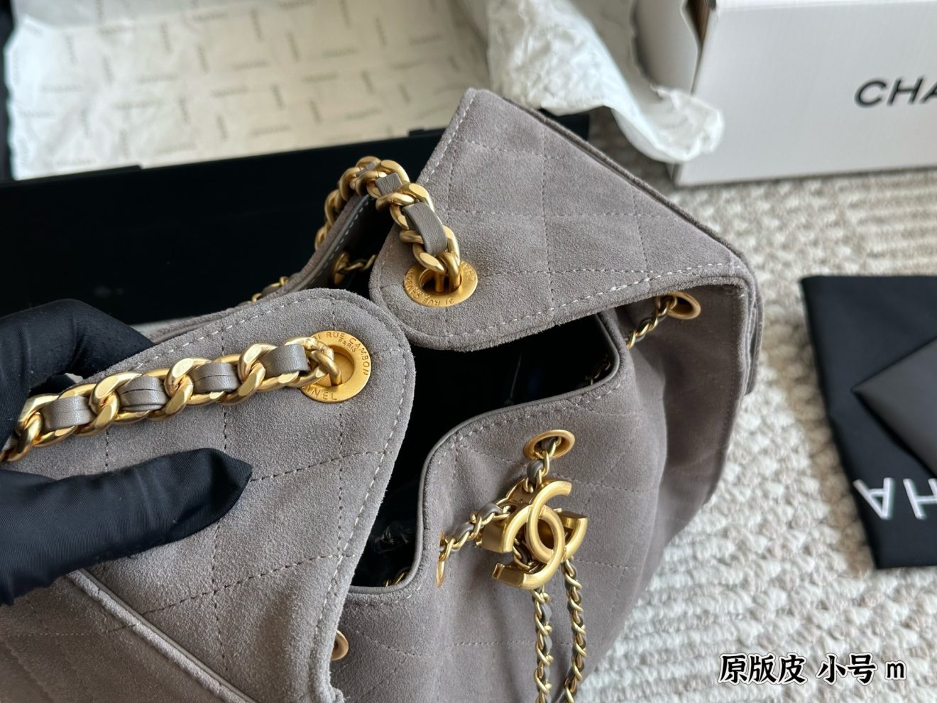 CHANEL 25 Suede Bag Grey Small 26x19cm - Image 6