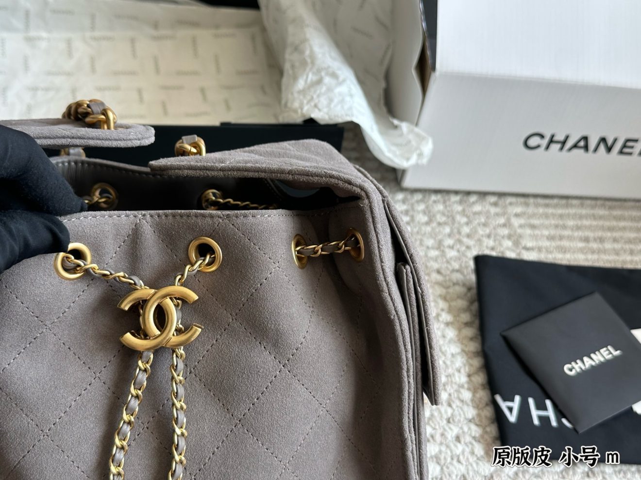 CHANEL 25 Suede Bag Grey Small 26x19cm - Image 5