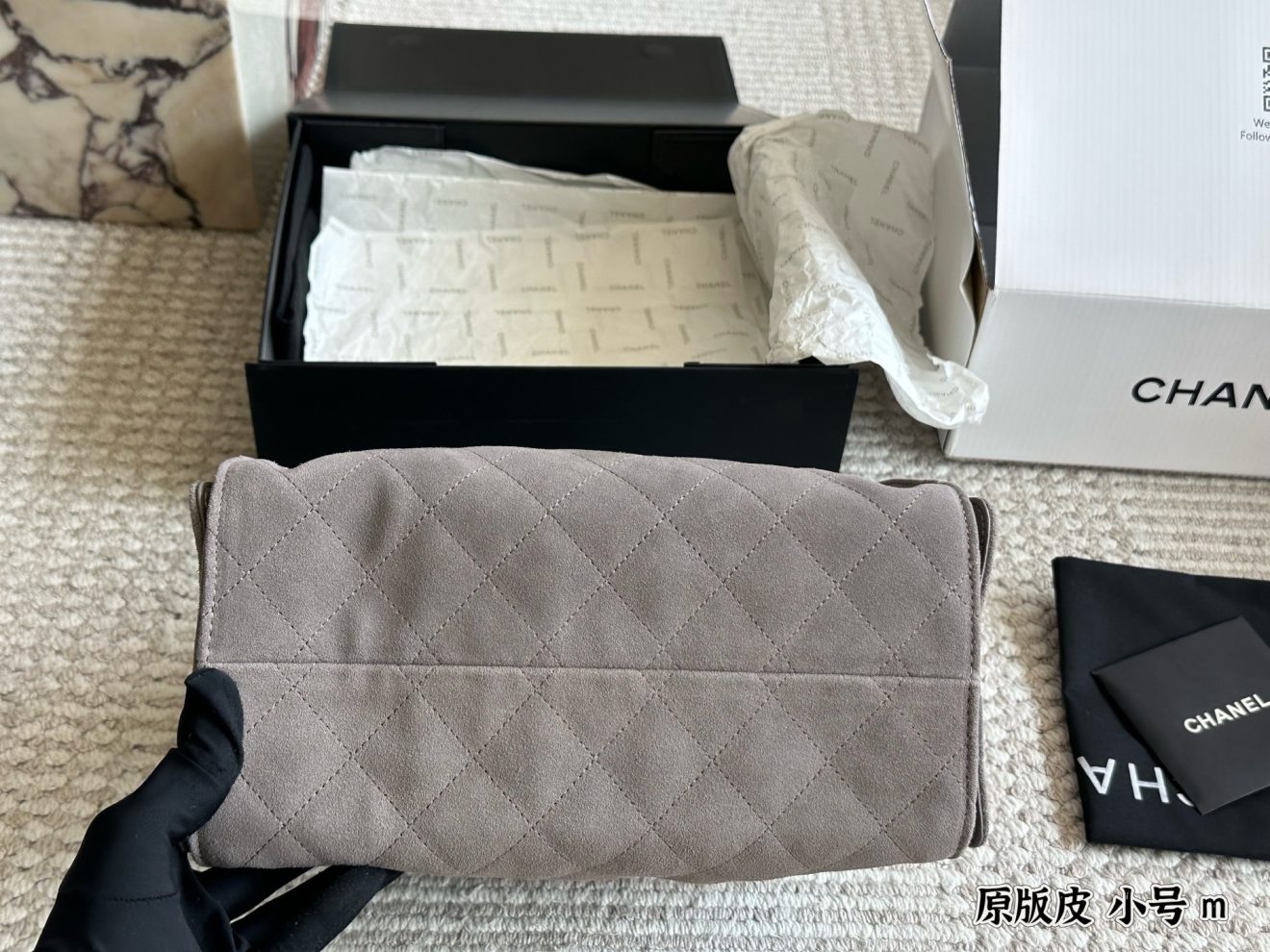 CHANEL 25 Suede Bag Grey Small 26x19cm - Image 4