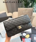 Chanel Flap Jumbo-Caviar Calfskin-Gold Hardware-30CM Black