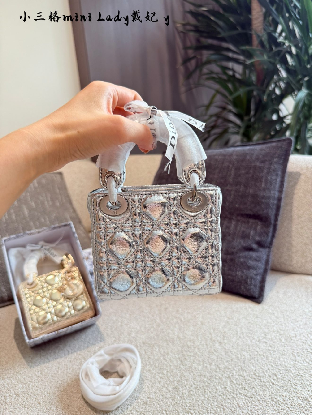 Micro Lady Dior Gold & Silver 12cm - Image 7
