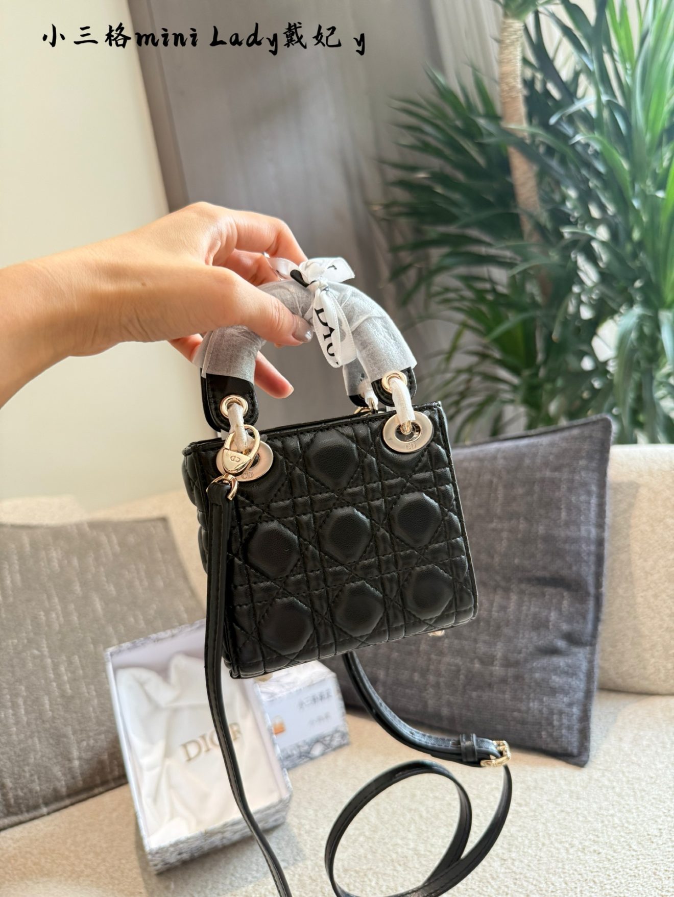 Micro Lady Dior Black Lambskin - gold hardware 12cm - Image 7