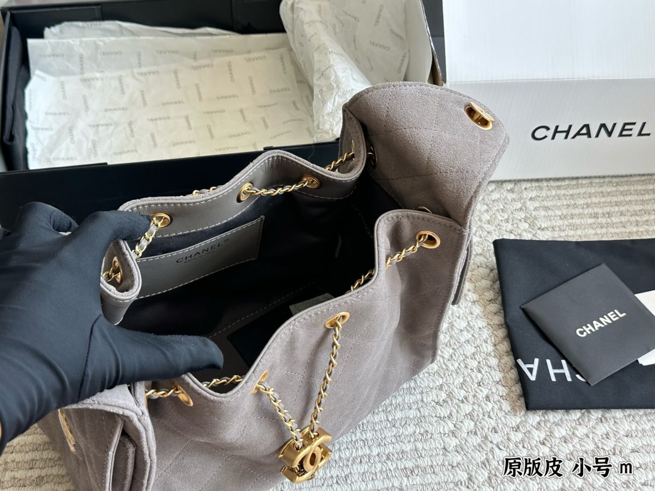 CHANEL 25 Suede Bag Grey Small 26x19cm - Image 9