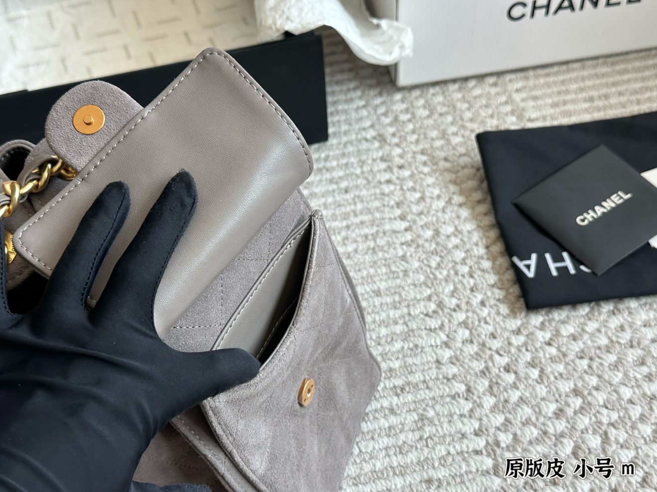 CHANEL 25 Suede Bag Grey Small 26x19cm - Image 8