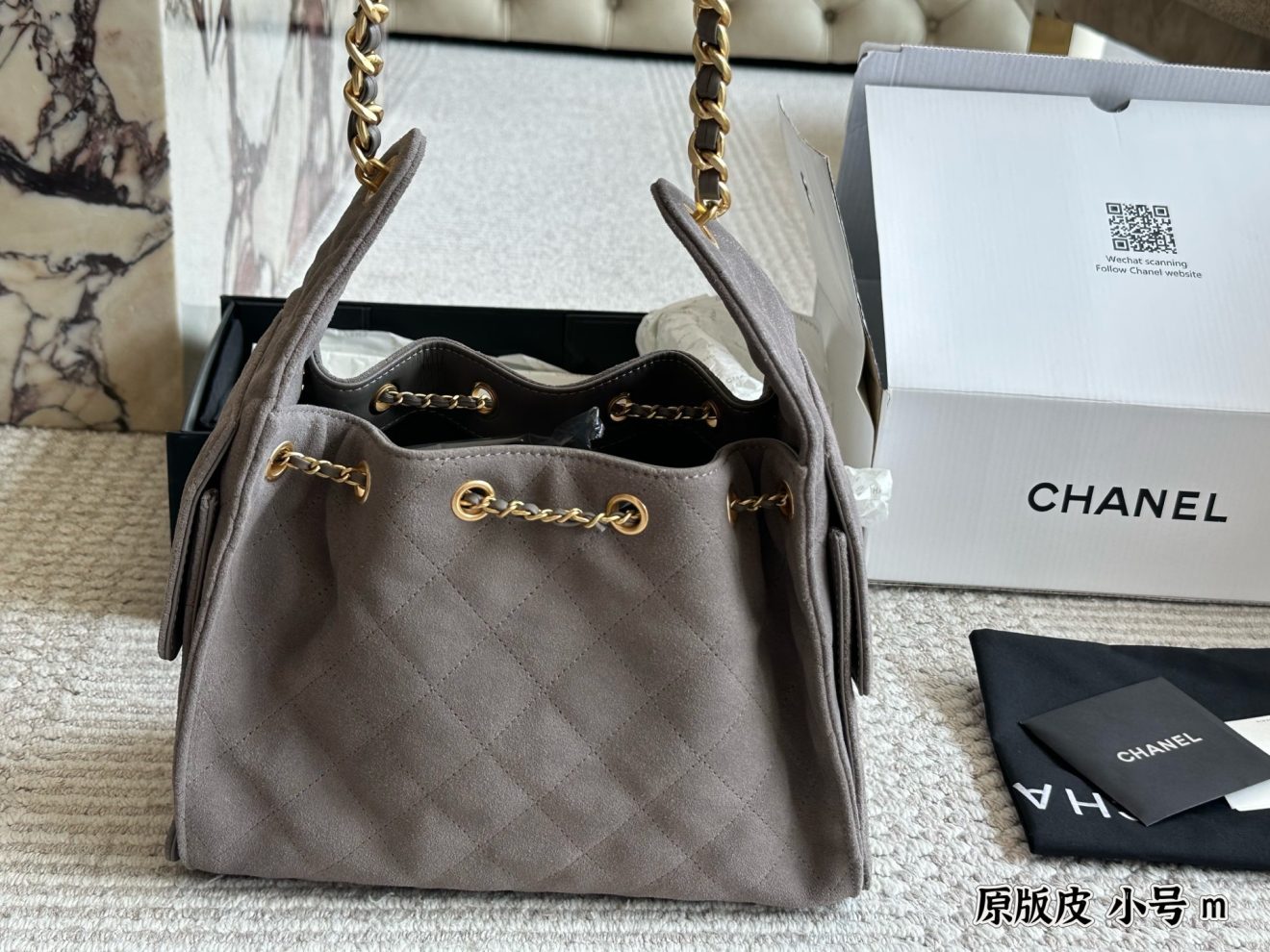 CHANEL 25 Suede Bag Grey Small 26x19cm - Image 3
