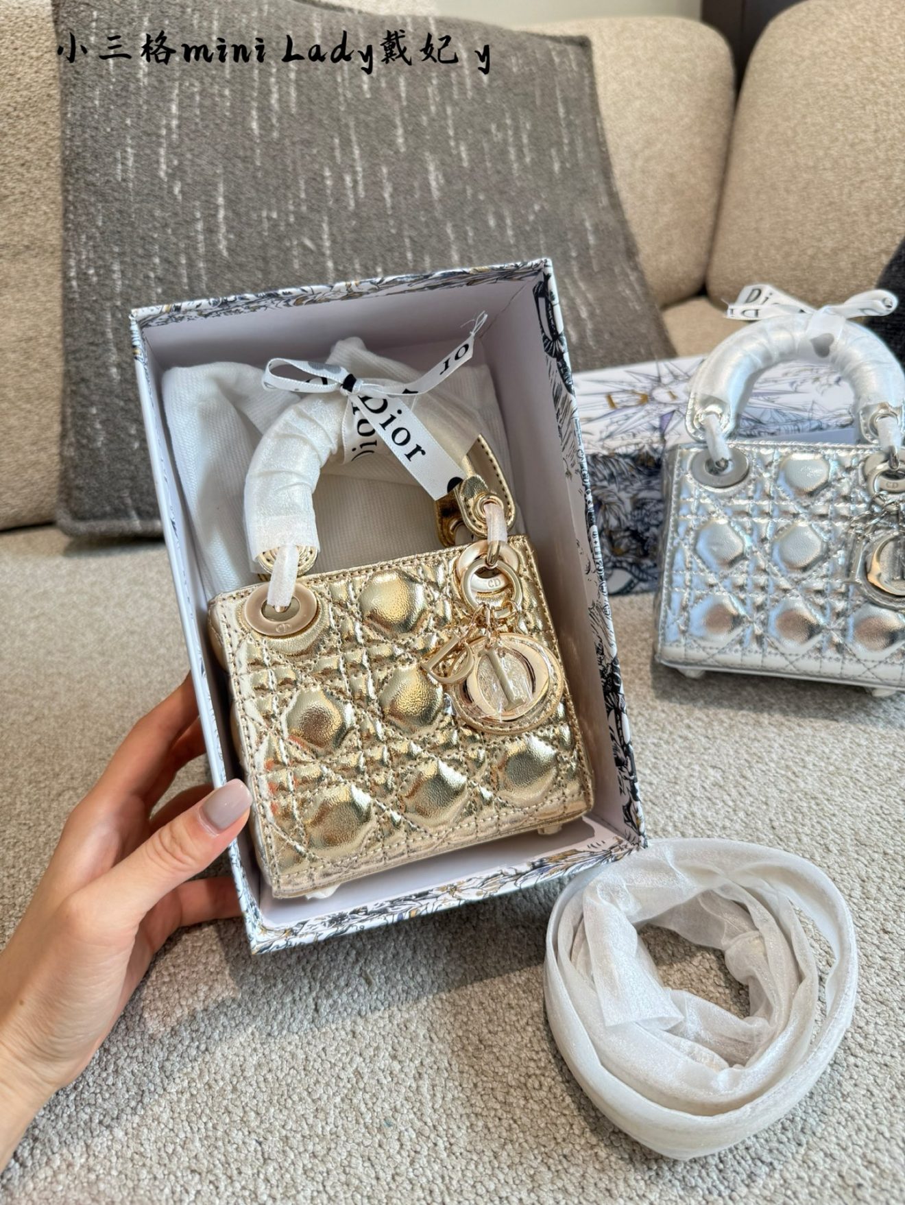 Micro Lady Dior Gold & Silver 12cm - Image 3