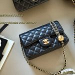 Ch@nel Flap Bag-Lambskin Leather-Gold Hardware-20CM