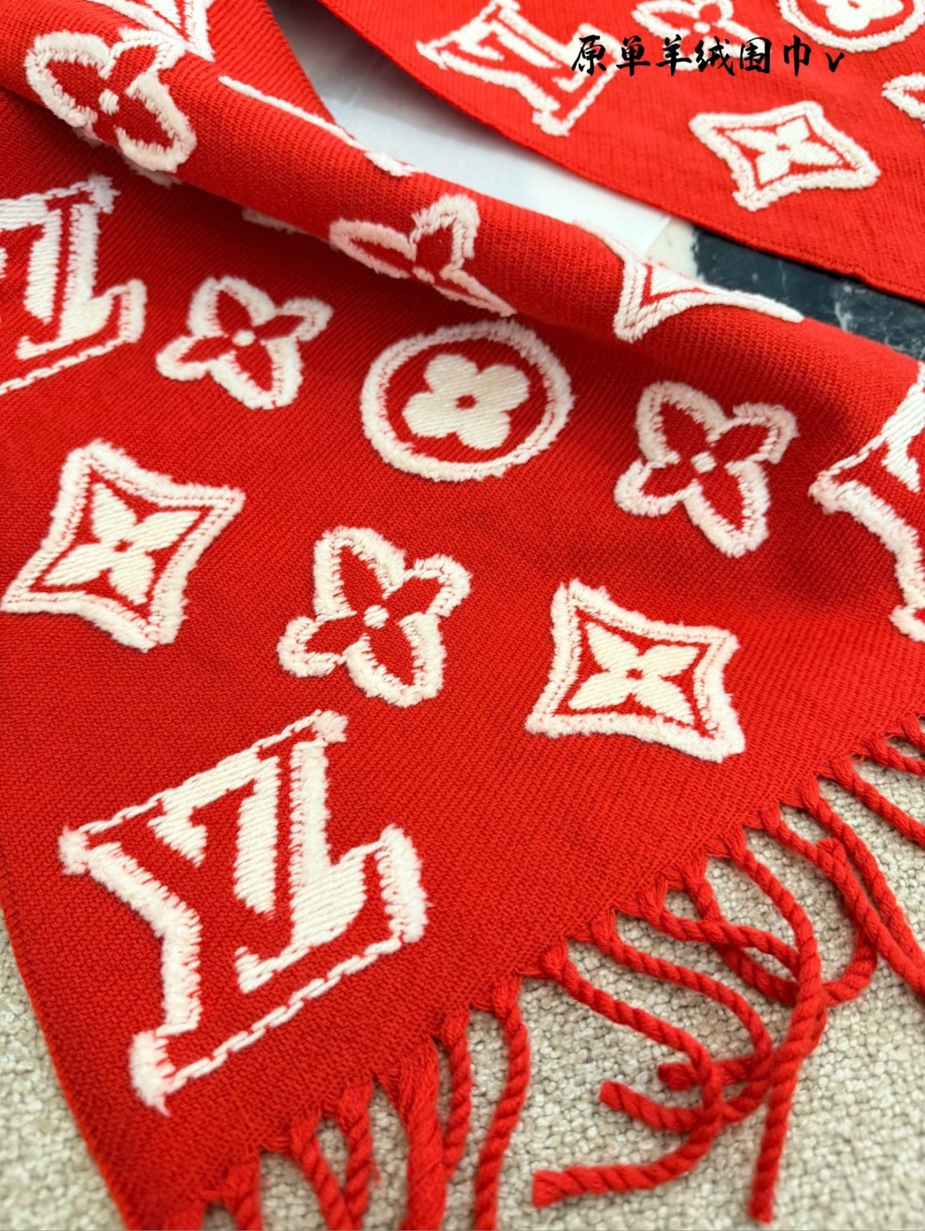 LOUIS VUITTON lv  Scarf - Image 9
