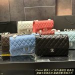 Chanel Flap Jumbo-Caviar Calfskin-Silver Hardware-30CM（9 colors）