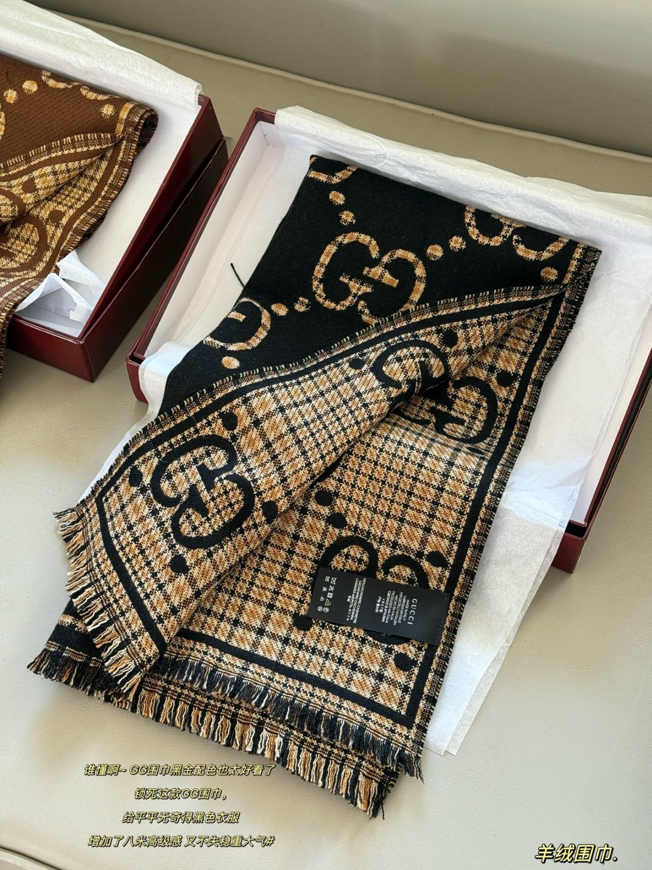 GUCCI Scarf  size：65*190cm - Image 9